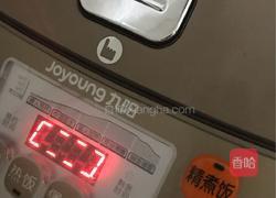 黑芝麻电饭锅面包的做法图解10