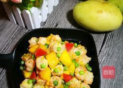 芒果青豆炒虾仁的做法图解10