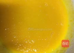 甜菜根戚风的做法图解2