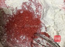 甜菜根戚风的做法图解4