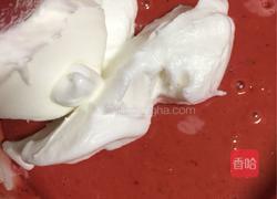 甜菜根戚风的做法图解8