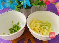 清蒸苹果鱼的做法图解2