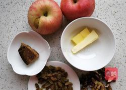 法式烤苹果的做法图解1