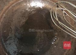 黑凉粉的做法图解3