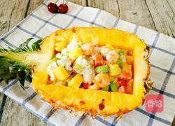 菠萝虾仁炒饭的做法图解13