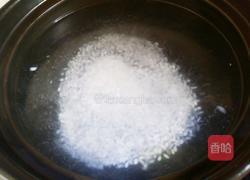 菠萝米粥的做法图解5