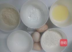 纸杯小蛋糕的做法图解1