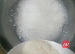 纸杯小蛋糕的做法图解8