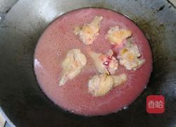 霸王翅根的做法图解13