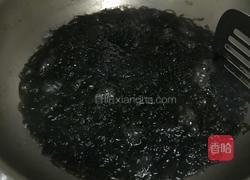 紫菜鸡蛋汤的做法图解1