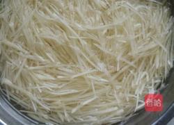 酸辣土豆丝的做法图解1