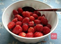 水果口袋面包的做法图解1