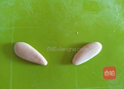 金牛座星座宝宝馒头的做法图解17