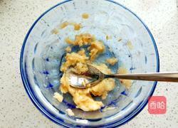 早餐燕麦杯的做法图解2