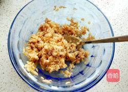 早餐燕麦杯的做法图解3