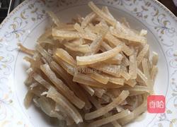 猪皮花生冻的做法图解9