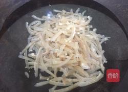 猪皮花生冻的做法图解10