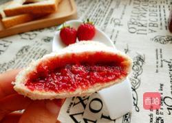 水果口袋面包的做法图解9