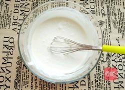 草莓糯米糍的做法图解2