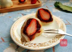草莓大福的做法图解7