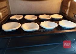 草莓酸奶挞的做法图解4