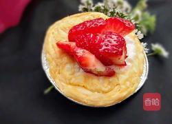 草莓酸奶挞的做法图解6