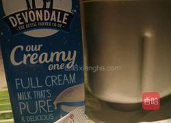 手工酸奶（大果粒）的做法图解2