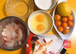 果味天妇罗虾仁的做法图解1