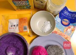 芝士焗鲜果紫薯的做法图解2