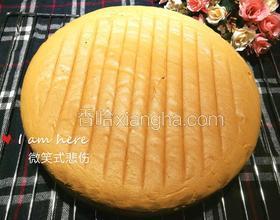 十二寸戚風(fēng)蛋糕