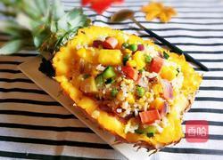 五彩菠萝饭的做法图解14