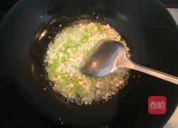 蒜柠青椒烤生蚝的做法图解13