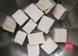 菠萝咕噜豆腐的做法图解3