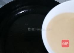 菠萝咕噜豆腐的做法图解11