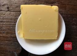 水果蔬菜芝士面包的做法图解2