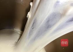 水果蔬菜芝士面包的做法图解5