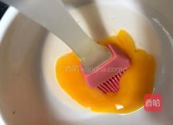 香葱面包(咸味)的做法图解17