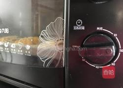 水果蔬菜芝士面包的做法图解17