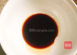 蒜蓉蒸茄子的做法图解4