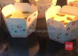 提子纸杯蛋糕的做法图解7