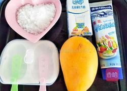 芒果牛奶雪糕的做法图解1