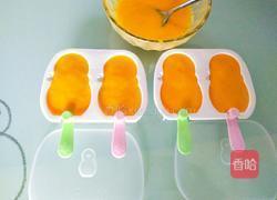 芒果牛奶雪糕的做法图解7