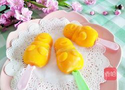 芒果牛奶雪糕的做法图解10