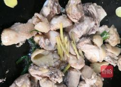 可乐鸡的做法图解9