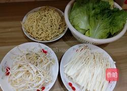 家常水煮肉片的做法图解1