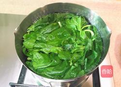 果蔬磨牙棒的做法图解2