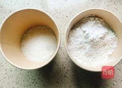 酸奶味卡仕达注心古早蛋糕的做法图解1