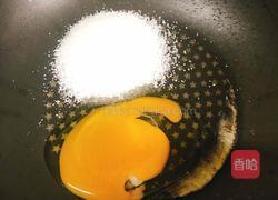 酸奶味卡仕达注心古早蛋糕的做法图解11