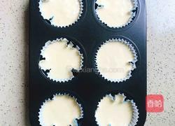 酸奶味卡仕达注心古早蛋糕的做法图解14