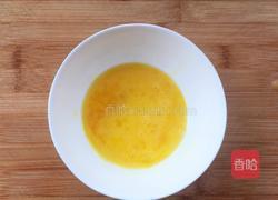 酥炸香蕉片的做法图解2